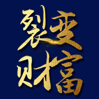 姿蘭氏皮膚管理