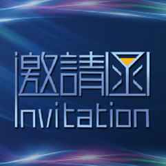 真诚欢迎您的到来