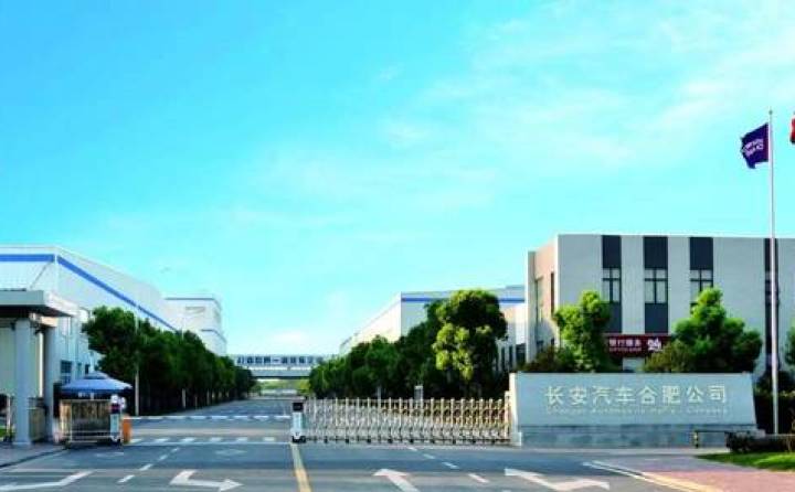 长安民生物流高薪招聘,快来报名吧！