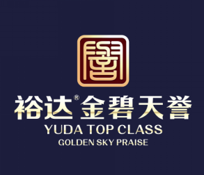 【编号-14】裕达·金碧天誉全民寻宝总动员
