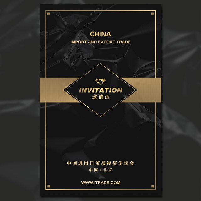 [副本]時尚經緯|2018年專業課程體系