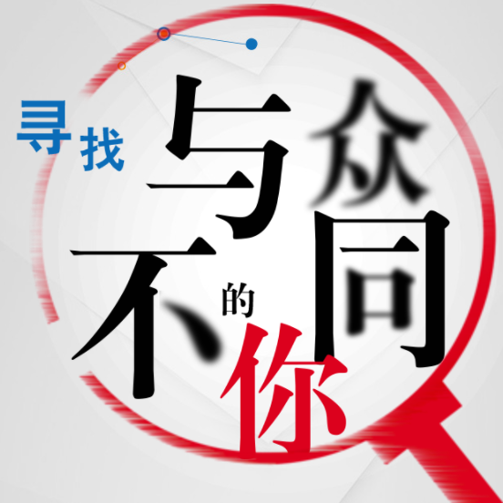 昌安達(dá)東風(fēng)標(biāo)致4S店招聘
