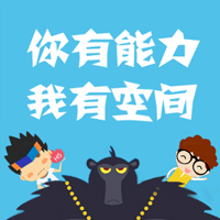 赛思软件校园招聘会