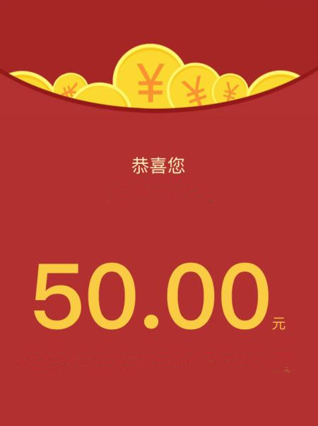 套 三等奖(6名) 乐扣水杯一个     参与奖若干名 10-50元微信红包一个