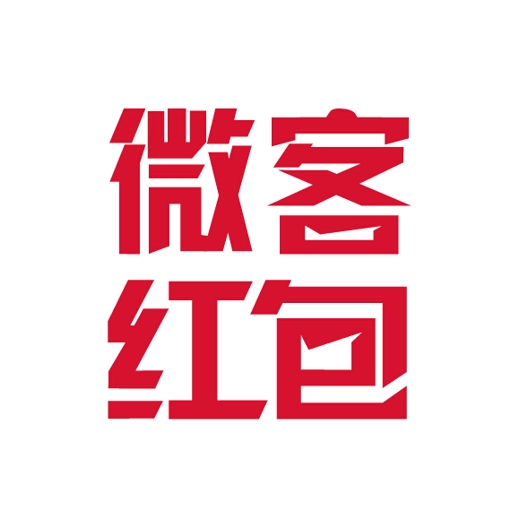 快丟掉宣傳單、廣告位宣傳！跟著微客紅包來吧！