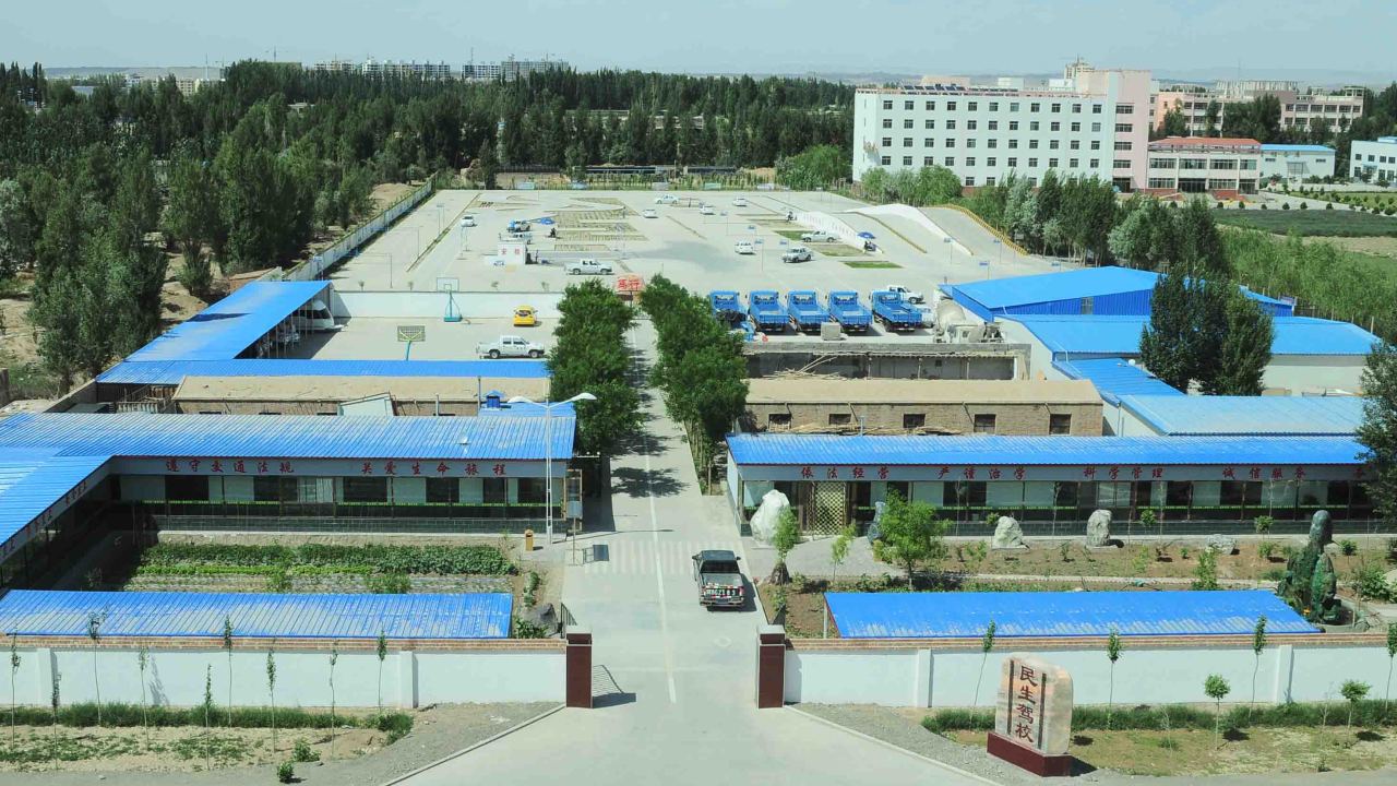 [副本]民信集团驾培行业