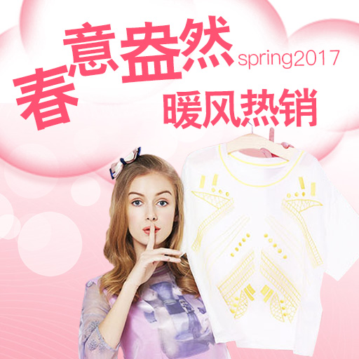 樂從鎮(zhèn)女企業(yè)家協(xié)會