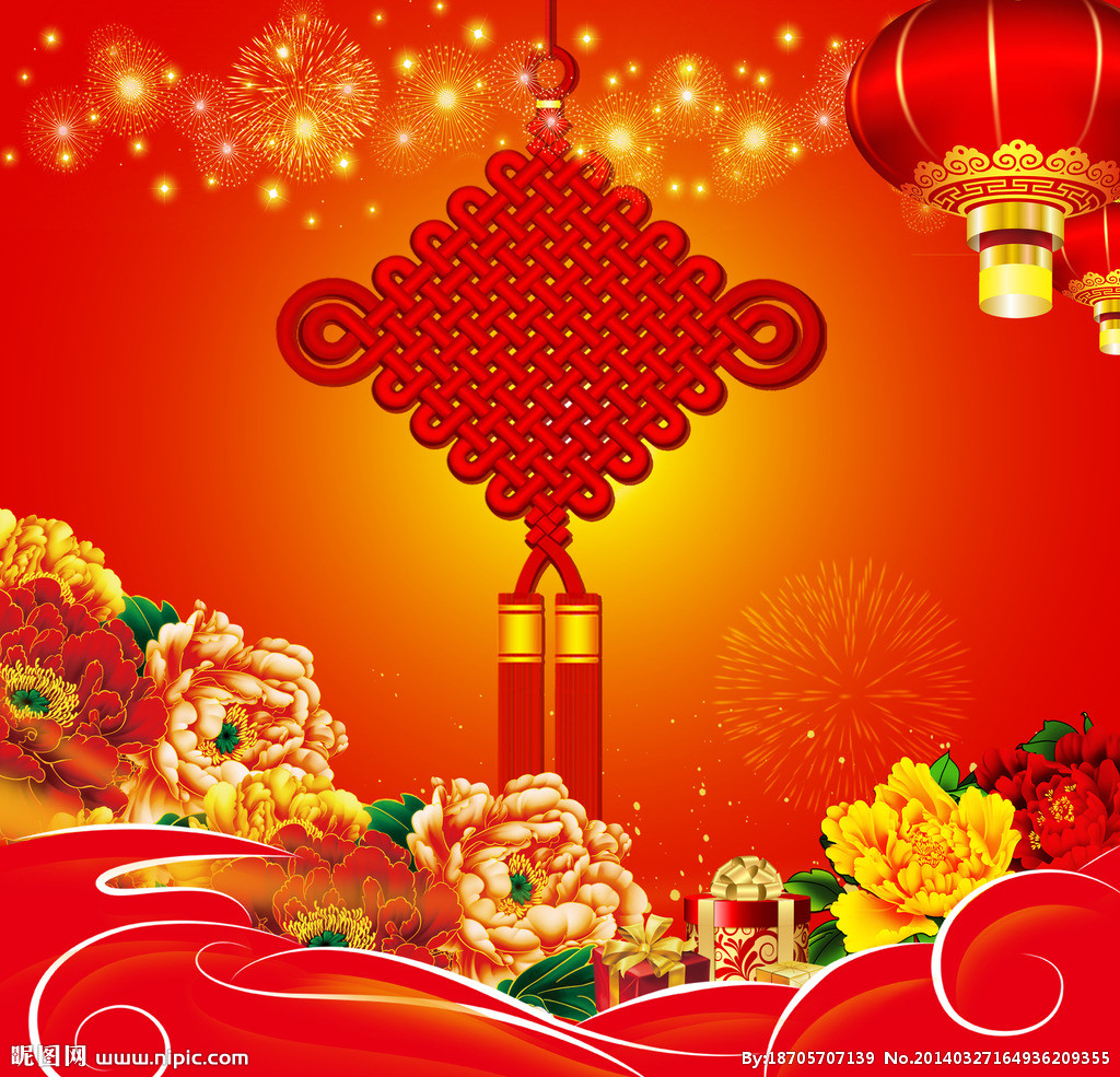 黎菲菲讲师亲启