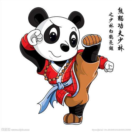 北京博健教育文化培训机构