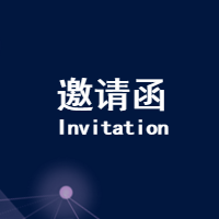 [副本]“理性投資 從我做起”投資者權(quán)益保護(hù)宣講會