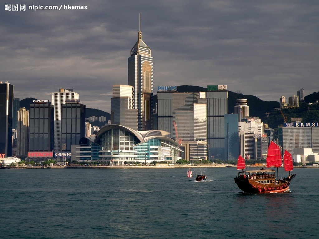 港澳商務旅游邀請函