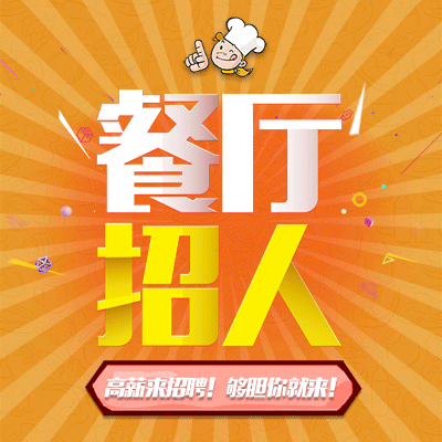媽媽手藝等你來！