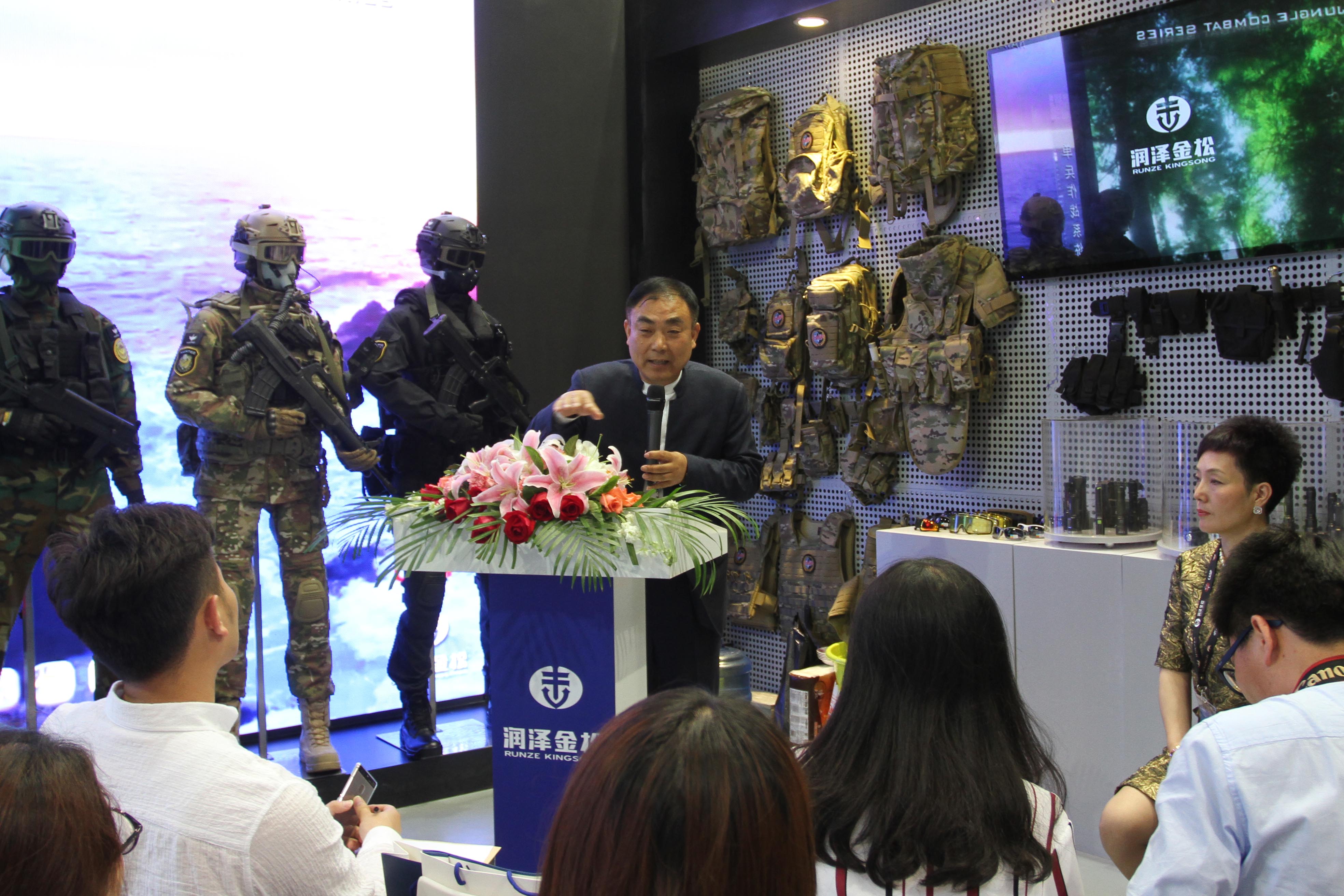 润泽金松董事长李志明在新闻发布会上发表讲话 展会全景 历年展会