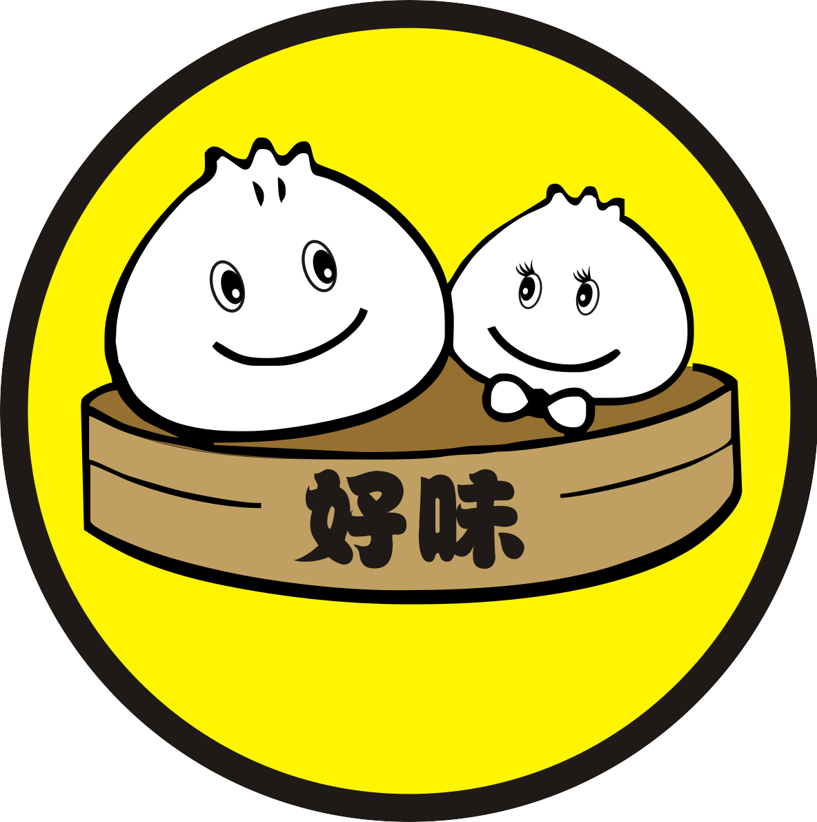 好味，活動(dòng)預(yù)告！
