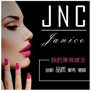 JNC佳美