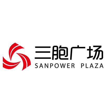 三胞广场(徐州)招商手册