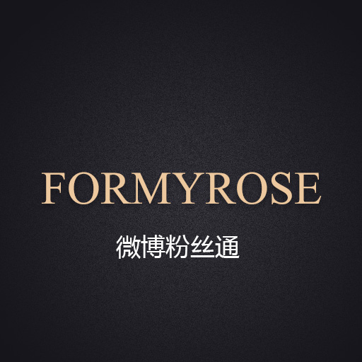FORMYROSE钻戒，一生只为一人定制