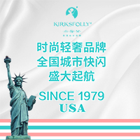 kirksfolly美国珠宝仙女品牌全国快闪