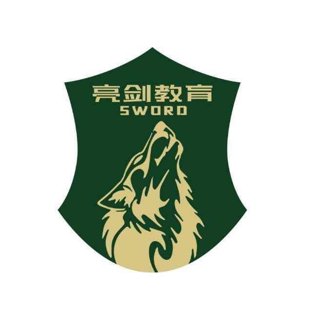 亮剑基地