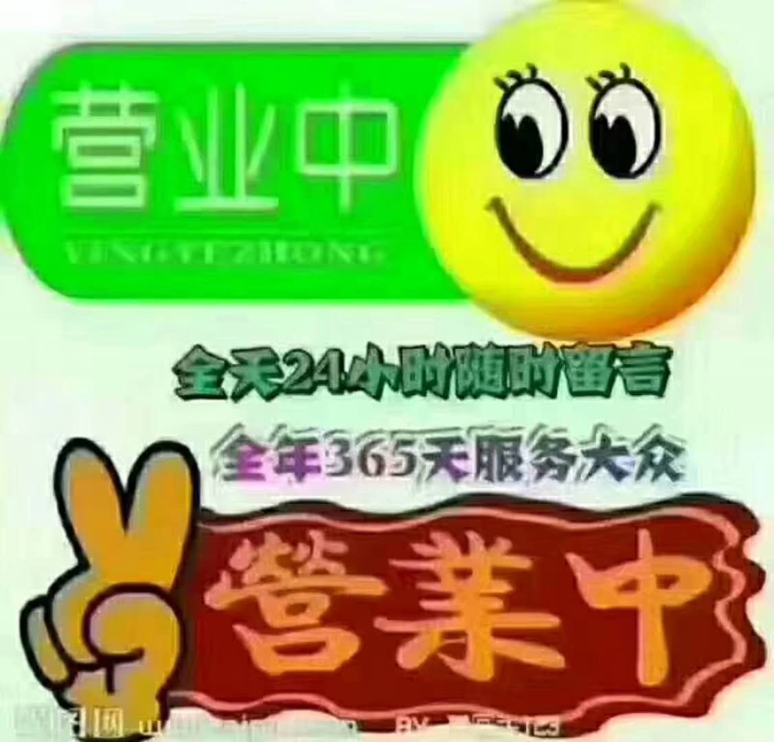 我是第{{count}}位点击预定学位家长，现在网上报名啦！