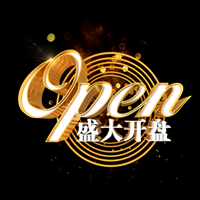 欢乐五一 群星荟萃 广州从化区御景世嘉2期加推18栋