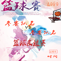 篮球友谊赛/体育运动/竞技比赛/nba/模板