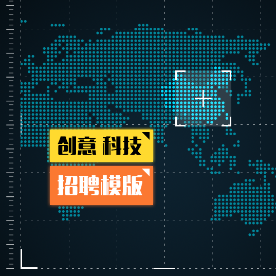 向麗