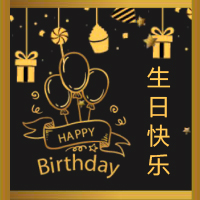 企业员工关怀生日祝福卡