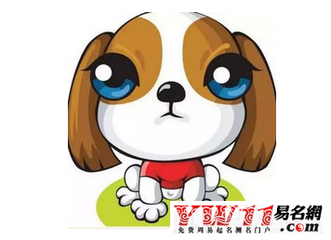 祝福王也微福如东海寿比南山心想事成万事顺意！