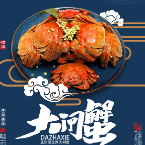 {{微信昵称}}张家口特产