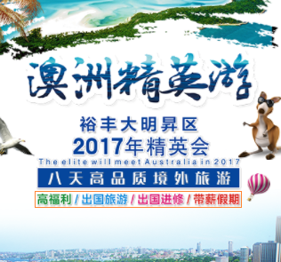 澳洲第一站|悉尼圣玛丽大教堂，悉尼大学，悉尼歌剧院