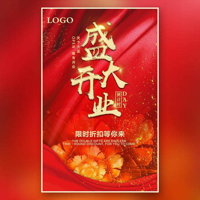 優(yōu)車(chē)誠(chéng)品，汽車(chē)美容盛大開(kāi)業(yè)，禮惠全城！歡迎品鑒！