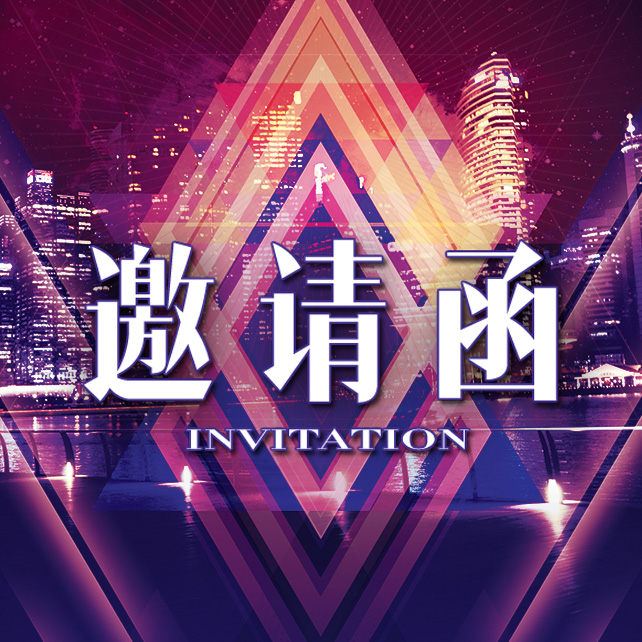 加勒比海盜·私密派對(duì)