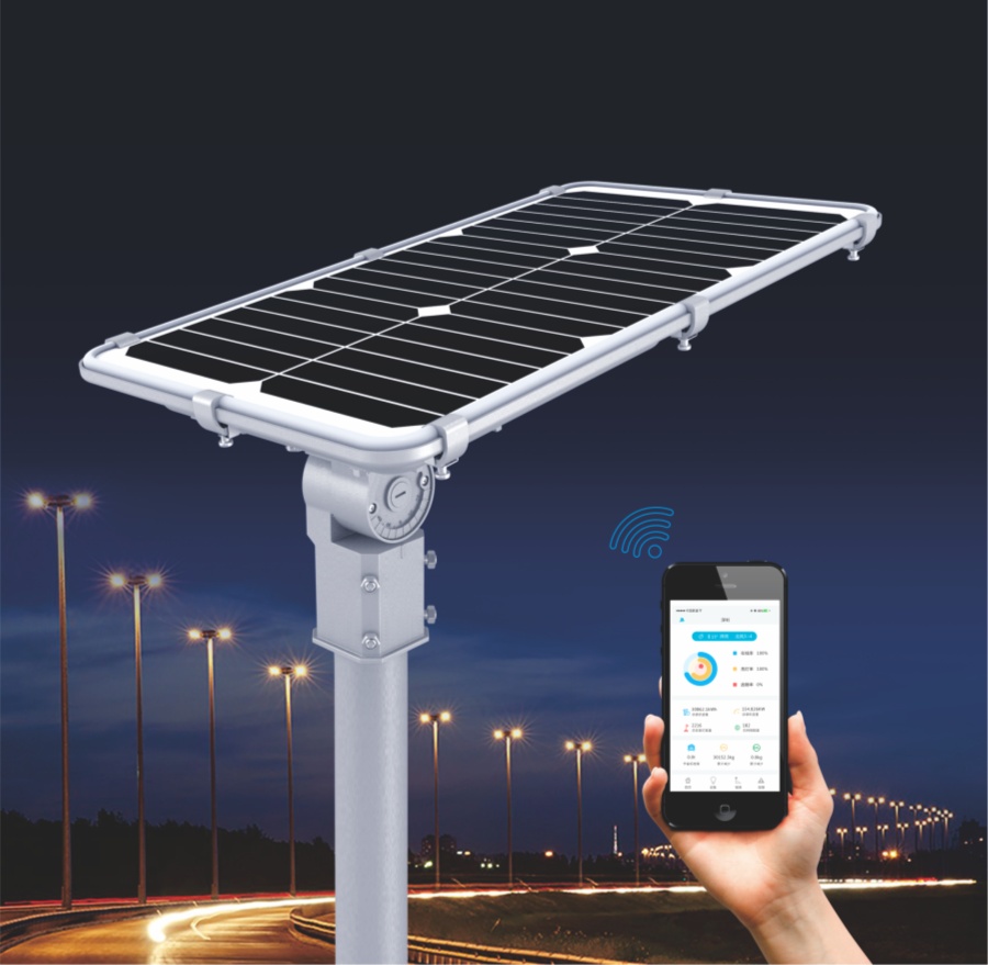 超频三sl系列远程遥控太阳能路灯