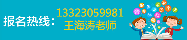 2018年国家开放大学招生