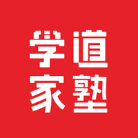 学道家塾-2018中国企业人才发展学习节-重庆站