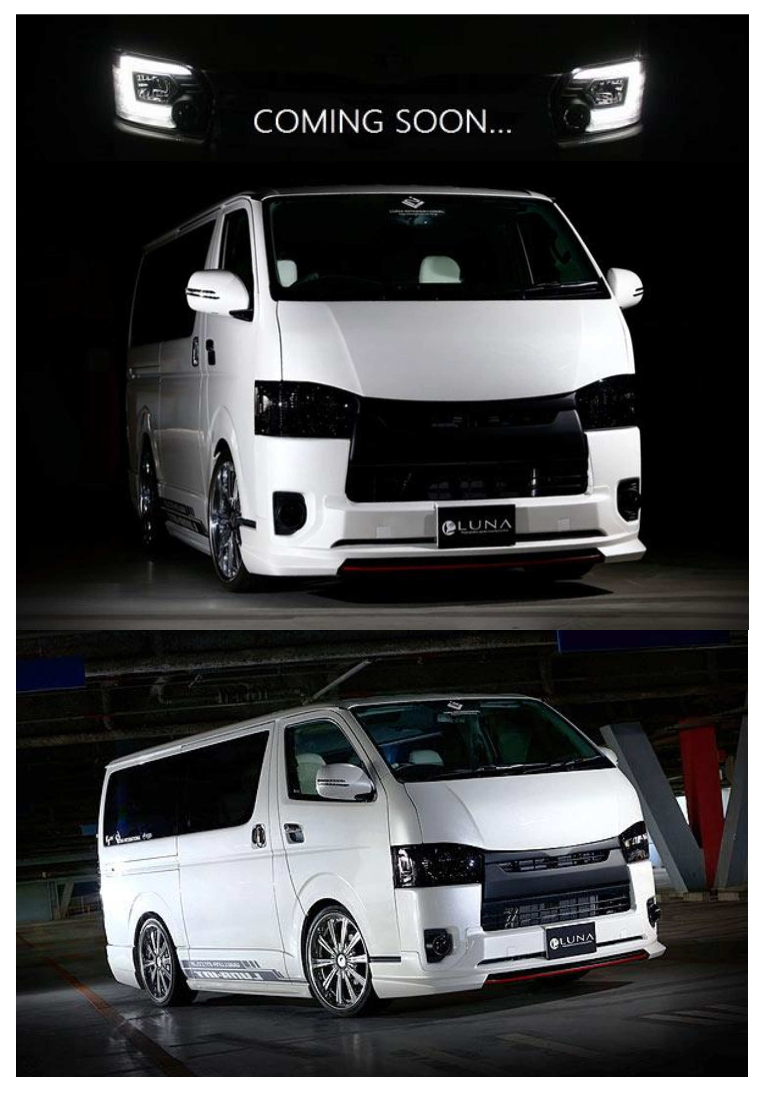 HIACE HOME 产品目录