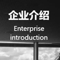智能门店引流宝介绍