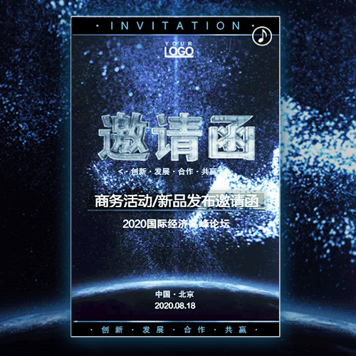 河北保定·中国少儿歌唱表演全国师资培训