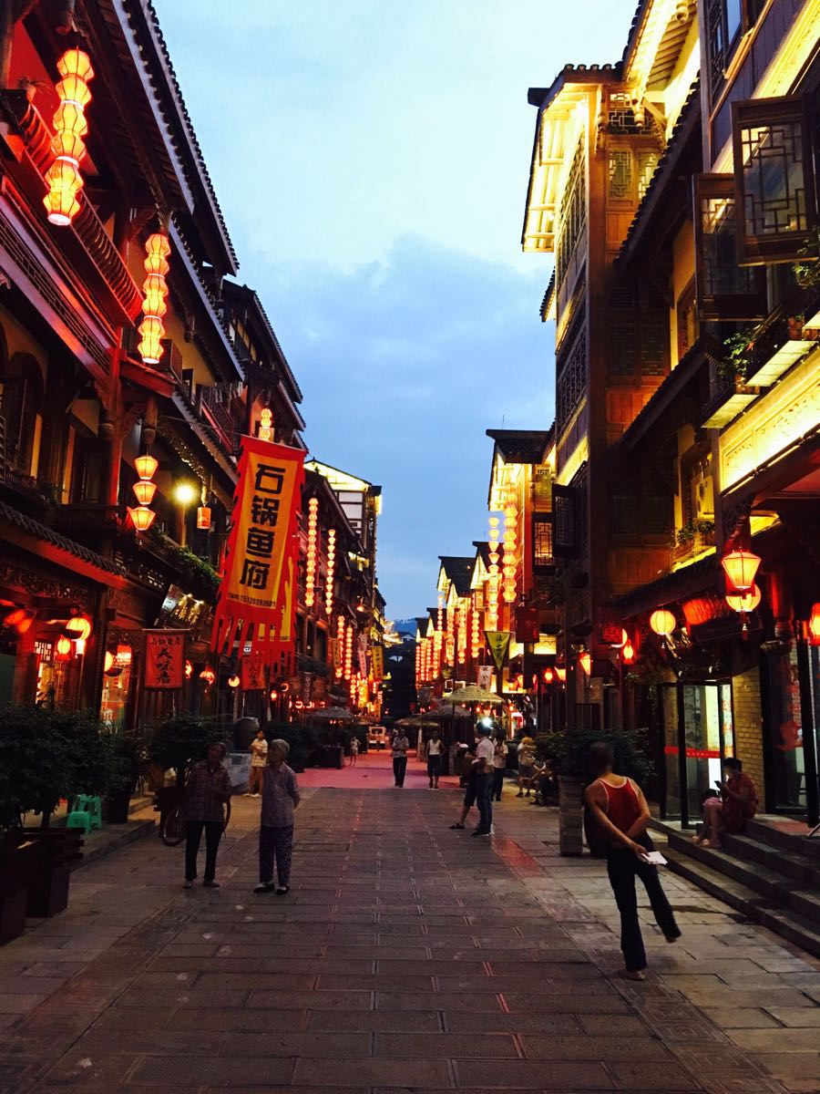 文焕春节股东答谢活动