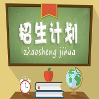 安溪家教大本營(yíng)