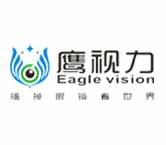 Eagle Vision 视力矫正中心开业酬宾 进店有礼啦