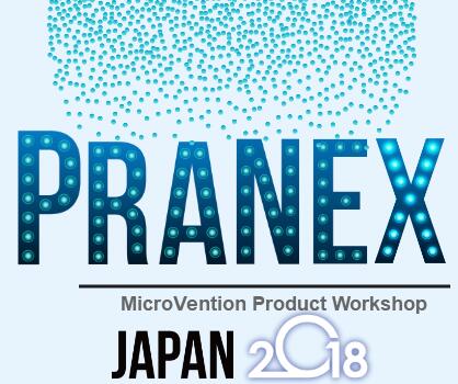 PRANEX-MV Product Workshop