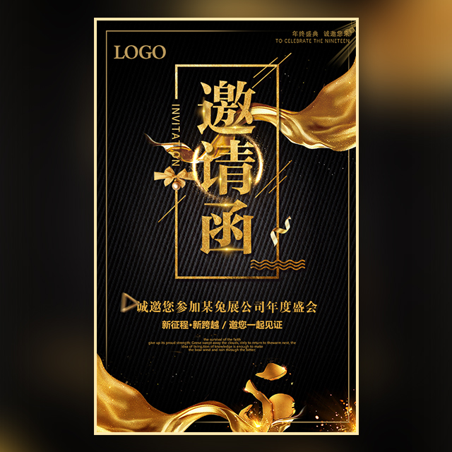 一起做國家非遺傳承人！平樂正骨 非遺傳承班簡章