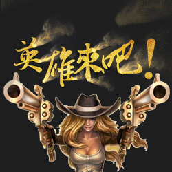 英雄聯盟創意招聘！