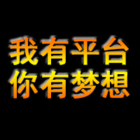 蘇交科集團交科院西北中心招聘