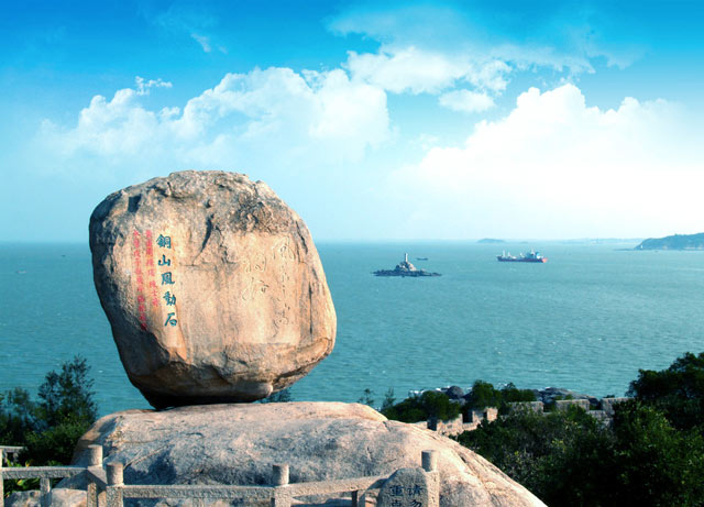 搜索认真的糖果