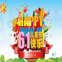 大華·碧云天六一社區活動