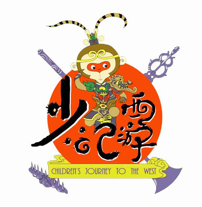 《少儿西游记》《我是小演员》招募