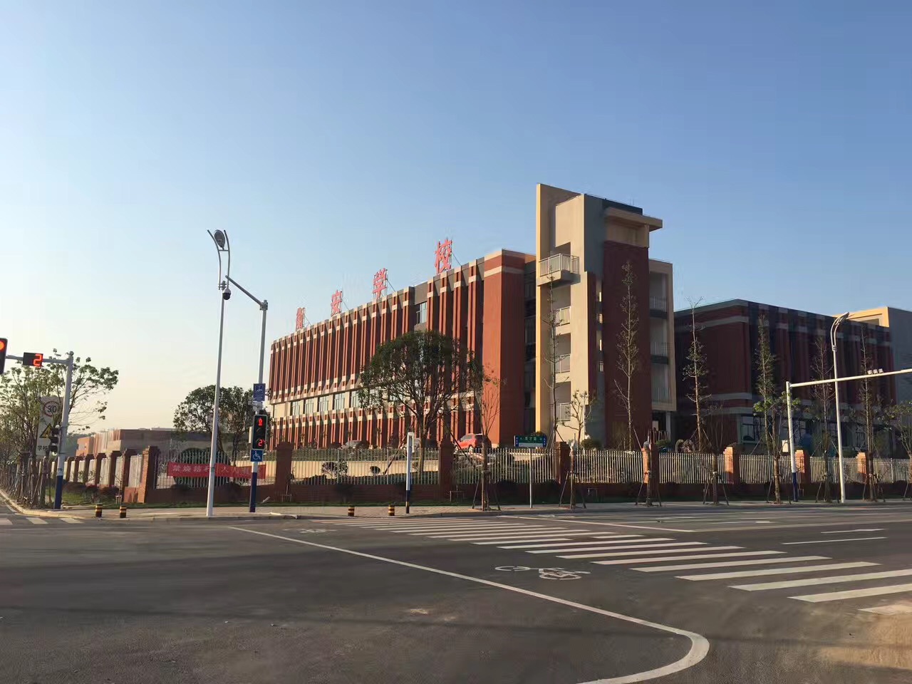 衡安学校学生暑期周作品展示2017.7.1-2017.7.